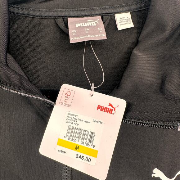 Puma Men's Black Micro Tape Track Jacket NWT Size Medium - Picture 3 of 5